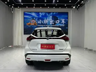 Nissan Kicks 2024 купить из Китая, цена 1 725 000 ₽ — Suifenhe Auto