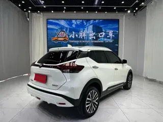 Nissan Kicks 2024 купить из Китая, цена 1 725 000 ₽ — Suifenhe Auto