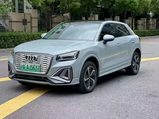 Audi Q2L e-tron 2022 купить из Китая, цена 3 621 000 ₽ — Suifenhe Auto