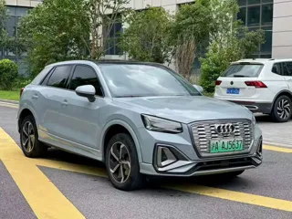 Audi Q2L e-tron 2022 купить из Китая, цена 3 621 000 ₽ — Suifenhe Auto