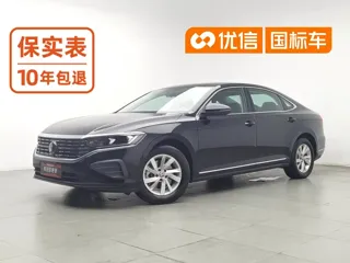 Volkswagen Passat 2025 купить из Китая, цена 2 168 000 ₽ — Suifenhe Auto