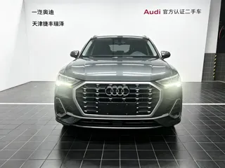 Audi Q3 2020 купить из Китая, цена 1 715 000 ₽ — Suifenhe Auto