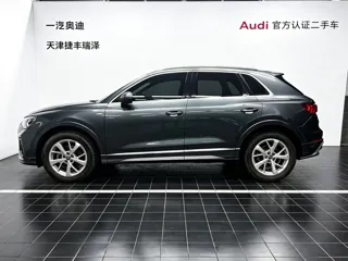 Audi Q3 2020 купить из Китая, цена 1 715 000 ₽ — Suifenhe Auto