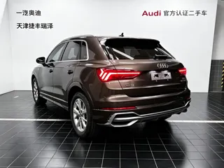Audi Q3 2020 купить из Китая, цена 1 715 000 ₽ — Suifenhe Auto