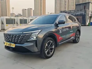 Changan CS75 2025