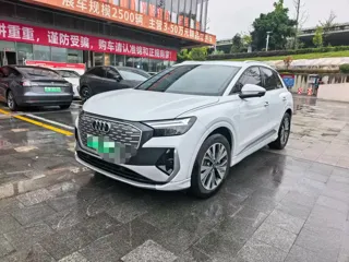 Audi Q4 e-tron 2025 купить из Китая, цена 3 749 000 ₽ — Suifenhe Auto
