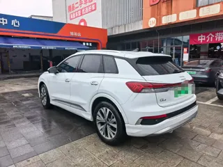 Audi Q4 e-tron 2025 купить из Китая, цена 3 749 000 ₽ — Suifenhe Auto