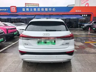 Audi Q4 e-tron 2025 купить из Китая, цена 3 749 000 ₽ — Suifenhe Auto