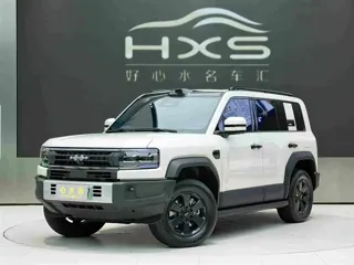 Fangchengbao Bao 5 2026