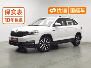 Skoda Kamiq 2019 купить из Китая, цена 1 280 000 ₽ — Suifenhe Auto