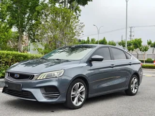 Geely Binrui 2019 купить из Китая, цена 1 130 000 ₽ — Suifenhe Auto