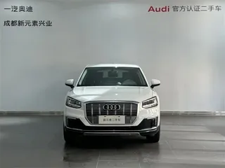 Audi Q2L e-tron 2020 купить из Китая, цена 1 458 000 ₽ — Suifenhe Auto