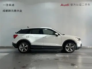 Audi Q2L e-tron 2020 купить из Китая, цена 1 458 000 ₽ — Suifenhe Auto