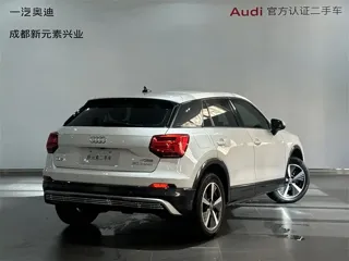 Audi Q2L e-tron 2020 купить из Китая, цена 1 458 000 ₽ — Suifenhe Auto