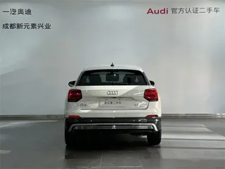 Audi Q2L e-tron 2020 купить из Китая, цена 1 458 000 ₽ — Suifenhe Auto