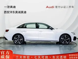 Audi A4L 2025 купить из Китая, цена 4 672 000 ₽ — Suifenhe Auto