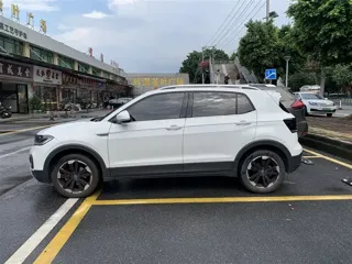 Volkswagen Tacqua 2021 купить из Китая, цена 1 565 000 ₽ — Suifenhe Auto