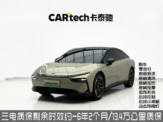 XPeng P7+ 2024 купить из Китая, цена 4 131 000 ₽ — Suifenhe Auto