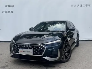 Audi A5L 2026 купить из Китая, цена 5 764 000 ₽ — Suifenhe Auto