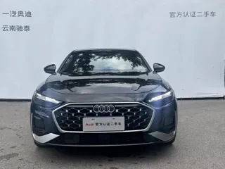 Audi A5L 2026 купить из Китая, цена 5 764 000 ₽ — Suifenhe Auto