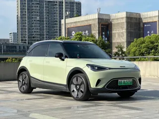 smart #1 2022 купить из Китая, цена 4 041 000 ₽ — Suifenhe Auto