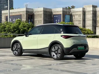 smart #1 2022 купить из Китая, цена 4 041 000 ₽ — Suifenhe Auto