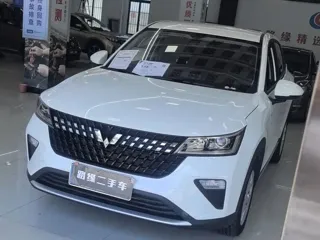 Wuling Xingchi 2023