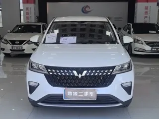 Wuling Xingchi 2023 купить из Китая, цена 1 067 000 ₽ — Suifenhe Auto