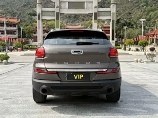 Qoros 5 2019 купить из Китая, цена 1 214 000 ₽ — Suifenhe Auto