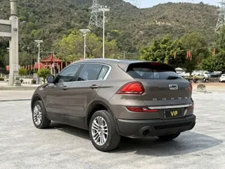 Qoros 5 2019 купить из Китая, цена 1 214 000 ₽ — Suifenhe Auto