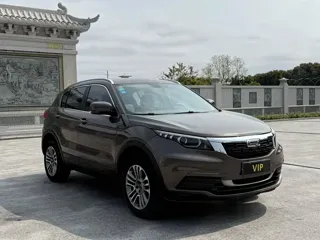 Qoros 5 2019 купить из Китая, цена 1 214 000 ₽ — Suifenhe Auto