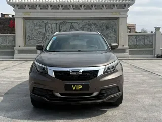 Qoros 5 2019 купить из Китая, цена 1 214 000 ₽ — Suifenhe Auto