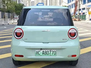 Changan Qiyuan Lumin 2023 купить из Китая, цена 894 000 ₽ — Suifenhe Auto