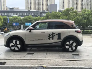 smart #1 2025 купить из Китая, цена 4 589 000 ₽ — Suifenhe Auto