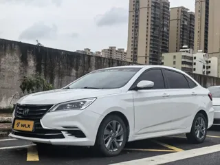 Changan DT 2018 купить из Китая, цена 1 120 000 ₽ — Suifenhe Auto