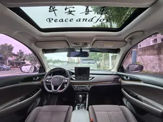 Changan DT 2018 купить из Китая, цена 1 120 000 ₽ — Suifenhe Auto