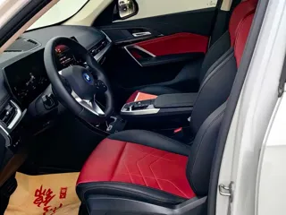 BMW iX1 2024 купить из Китая, цена 3 553 000 ₽ — Suifenhe Auto