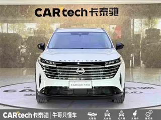 Nissan Pathfinder 2024 купить из Китая, цена 4 647 000 ₽ — Suifenhe Auto