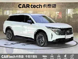 Nissan Pathfinder 2024 купить из Китая, цена 4 647 000 ₽ — Suifenhe Auto