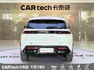 Nissan Pathfinder 2024 купить из Китая, цена 4 647 000 ₽ — Suifenhe Auto