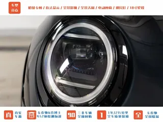 MINI JCW 2025 купить из Китая, цена 6 362 000 ₽ — Suifenhe Auto
