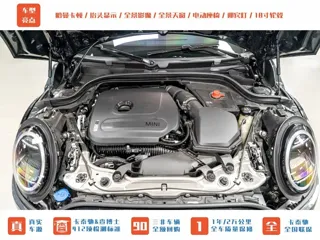 MINI JCW 2025 купить из Китая, цена 6 362 000 ₽ — Suifenhe Auto