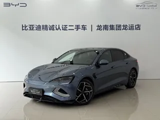 BYD Seal 2023 купить из Китая, цена 4 789 000 ₽ — Suifenhe Auto