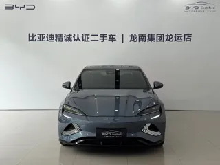 BYD Seal 2023 купить из Китая, цена 4 789 000 ₽ — Suifenhe Auto