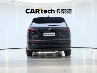 Volkswagen Viloran 2024 купить из Китая, цена 4 634 000 ₽ — Suifenhe Auto