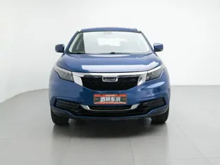 Qoros 5 2019 купить из Китая, цена 1 068 000 ₽ — Suifenhe Auto