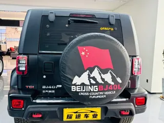 Beijing Off-Road BJ40 2025 купить из Китая, цена 3 970 000 ₽ — Suifenhe Auto
