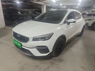Geely Emgrand 2022 купить из Китая, цена 1 098 000 ₽ — Suifenhe Auto
