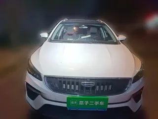 Geely Emgrand 2022 купить из Китая, цена 1 098 000 ₽ — Suifenhe Auto