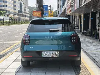 Aion UT 2025 купить из Китая, цена 1 528 000 ₽ — Suifenhe Auto